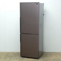 配達設置全てコミコミ】?国産美品✨大容量271Lのブラウン系2ドア