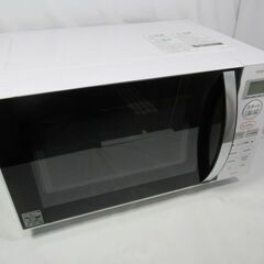 JKN3477/電子レンジ/フラット庫内/ヘルツフリー/東芝/T...
