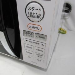 JKN3477/電子レンジ/フラット庫内/ヘルツフリー/東芝/TOSHIBA/ER-SS17B/美品/良品/中古品/の画像