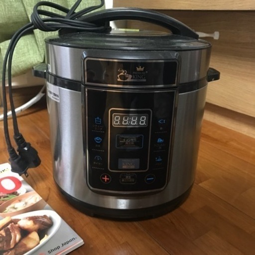 圧力鍋　プレッシャーキングプロ