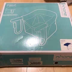 イングリッシーナ　ファスト