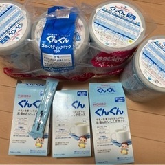 ぐんぐん フォローアップミルク3缶新品+中古1缶+箱2箱+5本