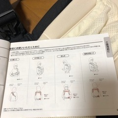 【受付終了】新生児から15kgまで使用可能な抱っこひもの画像