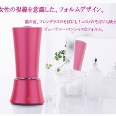 （お話中）IK-128【新品】マイナスイオン ヘアドライヤー K ピンクの画像