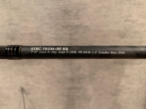 ソルティースタイル　STRC-762M BF-KR アブガルシア ソルティースタイルロックフィッシュ STRC-762M+BF-KR