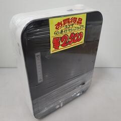 仙台市若林区若林⤴️加湿機能搭載/セラミックファンヒーター/ユア...