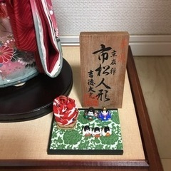 日本人形　市松人形　無料　譲りますの画像