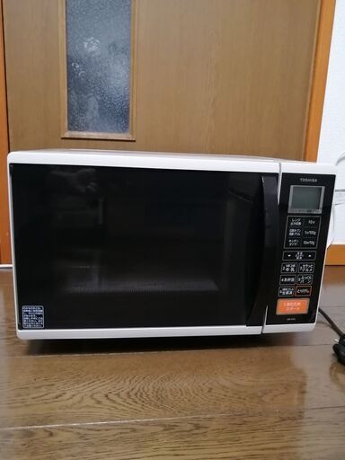 ■2017年製・東芝 石窯オーブン ER-YK3 （W）中古■