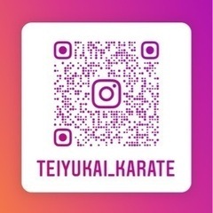 剛柔流空手道　逞優会中島道場　新メンバー募集！の画像