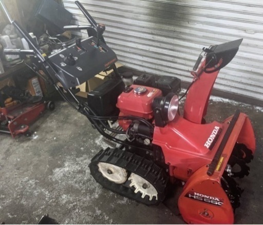 ホンダ除雪機　HS660