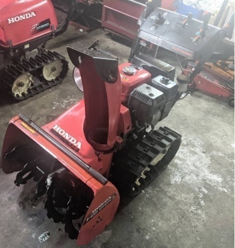 ホンダ除雪機　HS660