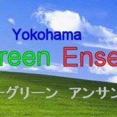 BGE ボランティア演奏グループです。
