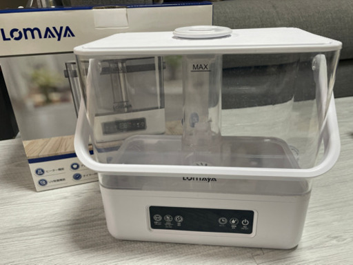 LOMAYA ハイブリッド式加湿器