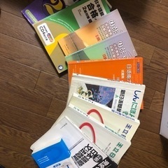 日本語　勉強　本　0円の画像
