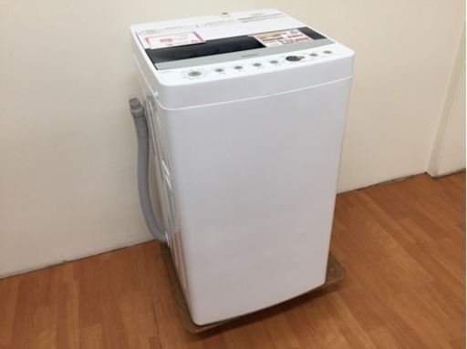 ハイアール 全自動洗濯機 4.5kg JW-C45D L26-06