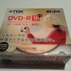【お値下げしました！】データ用DVD-R 16倍速 11枚 