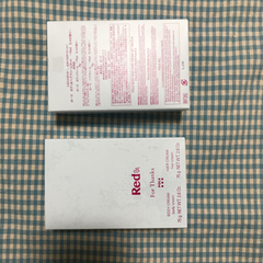 ポーラ　ボディ&ヘアクリームセット