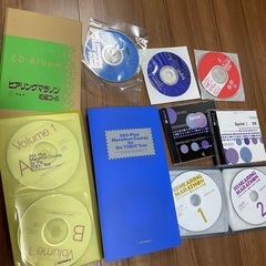 美品❗️アルク、ジオス等の英語学習CD  61枚セット（テキストなし）