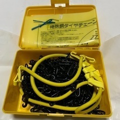 特殊綱タイヤチェーン１４〜15インチ用の画像