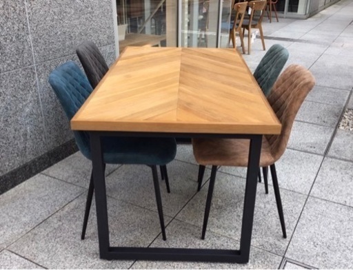 【無垢】へリボーン ダイニングテーブル