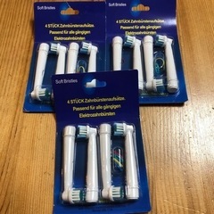 【取引中】電動歯ブラシ替えブラシ