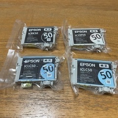 【値下げ】インクカートリッジ