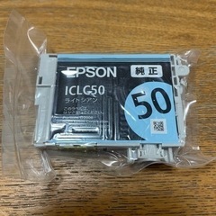 【値下げ】インクカートリッジの画像