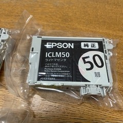 【値下げ】インクカートリッジの画像