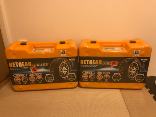 再値下げしました。タイヤチェーン2セット（タイヤ4本分）非金属　215 45 R17他