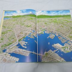 【新品同様】ユーキャン　日本大地図　全３巻の画像