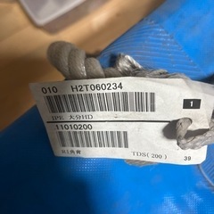 フレコンバッグの画像