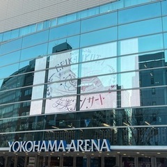 乃木坂46好きの友達募集‼️‼️⊿⁴⁶（櫻、日向も歓迎❗️） − 東京都