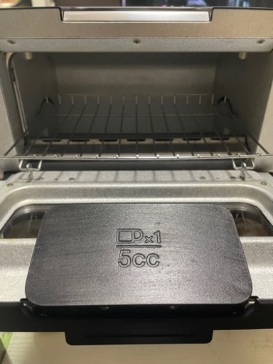 最終値下げ　バルミューダ　スチームオーブントースター　美品　2019年製