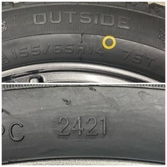 軽自動車用　新品スタッドレス2021年製の画像