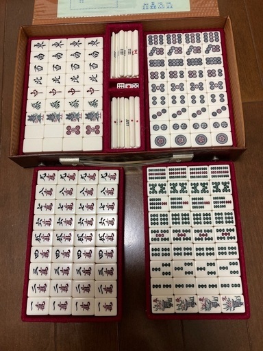 麻雀牌