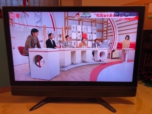 ⭐︎決まりました⭐︎LC-52GX1W シャープ　52型テレビ