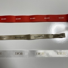 ブランド　リボン各種の画像