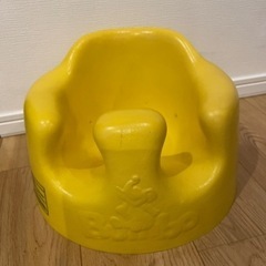 Bumbo バンボベビーソファー