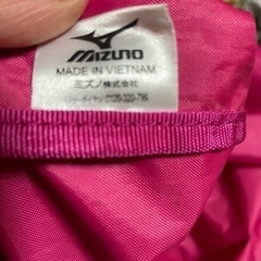 MIZUNOのナップサックの画像