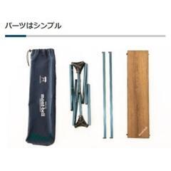 モンベル(mont-bell) 
マルチ フォールディング テーブル ワイド #1122636 新品未使用の画像