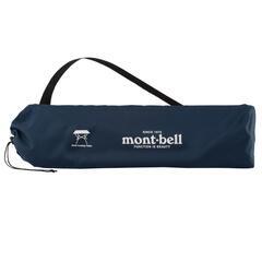 モンベル(mont-bell) 
マルチ フォールディング テーブル ワイド #1122636 新品未使用の画像