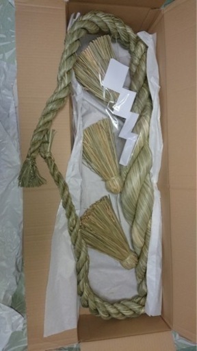 しめ縄、注連縄、９尺２７０cm神社用鼓胴締め