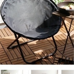 美品☆ ひなたライフ　2wayフォールディングチェアの画像