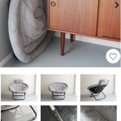 美品☆ ひなたライフ　2wayフォールディングチェアの画像