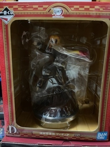 刃を振るい心を燃やせ