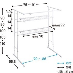 押し入れ収納棚の画像