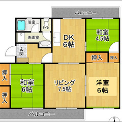 【敷金礼金0円】仲介手数料なし♪　家賃6.3万円(共益費込)の池...