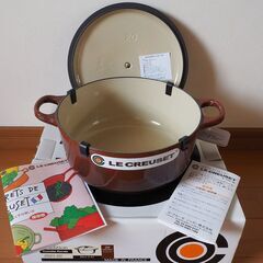 ル・クルーゼ ココット・ロンド 20cm チェスナッツ 未使用の画像