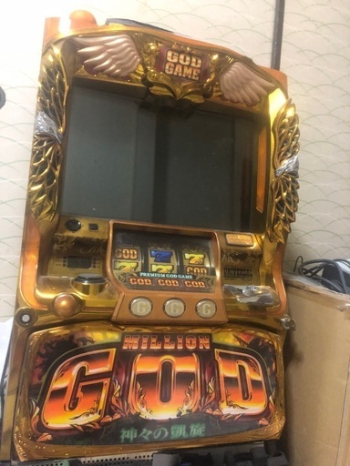 凱旋　got ゴット　不要