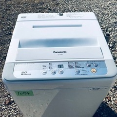 ✨2016年製✨1074番 パナソニック✨全自動電気洗濯機✨NA...